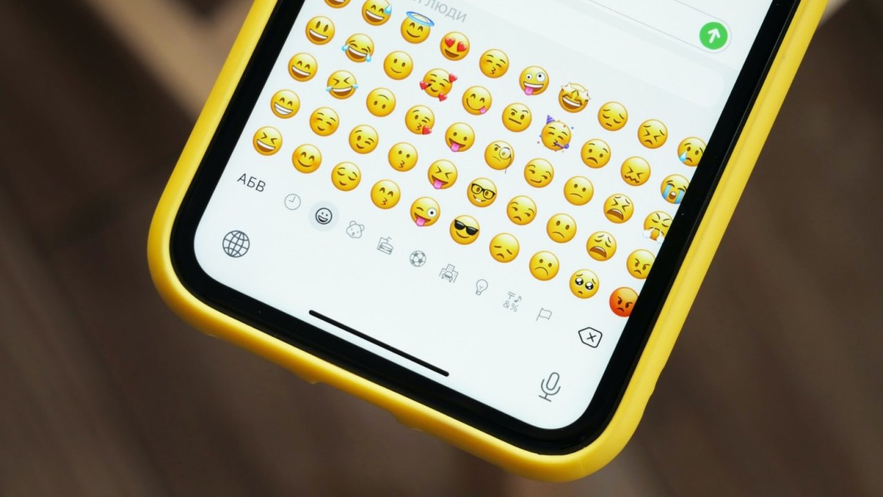 Araştırmacılar, Emoji Kullanımının Kötüye Kullanım Amaçlı Gönderilerin Takip Edilme Olasılığını Azaltabileceğini Keşfetti